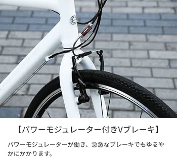 クロスバイク　BRIDGESTONE XB1 ブリヂストン　エックスビーワン Amazon | ブリヂストン クロスバイク スポーツ自転車 XB1